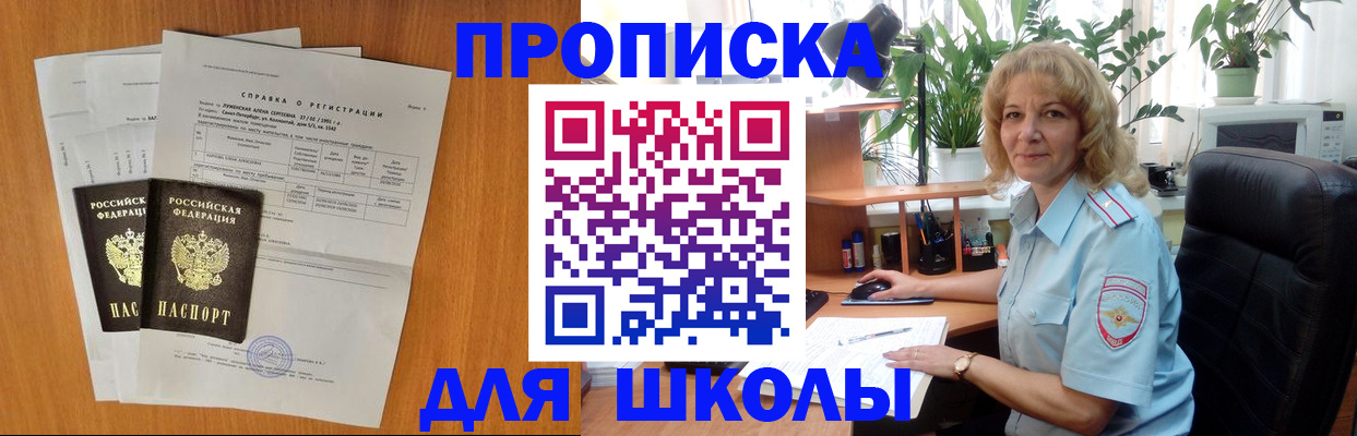 форма 3 в Фролово